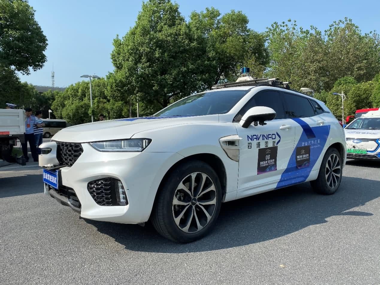 合肥智能网联汽车示范线正式启动 J9集团官网自动驾驶车合肥 “开跑”